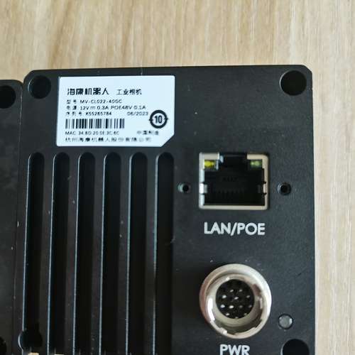 海康机器人工业扫线机MV-CL022-40GC海康2K彩色扫