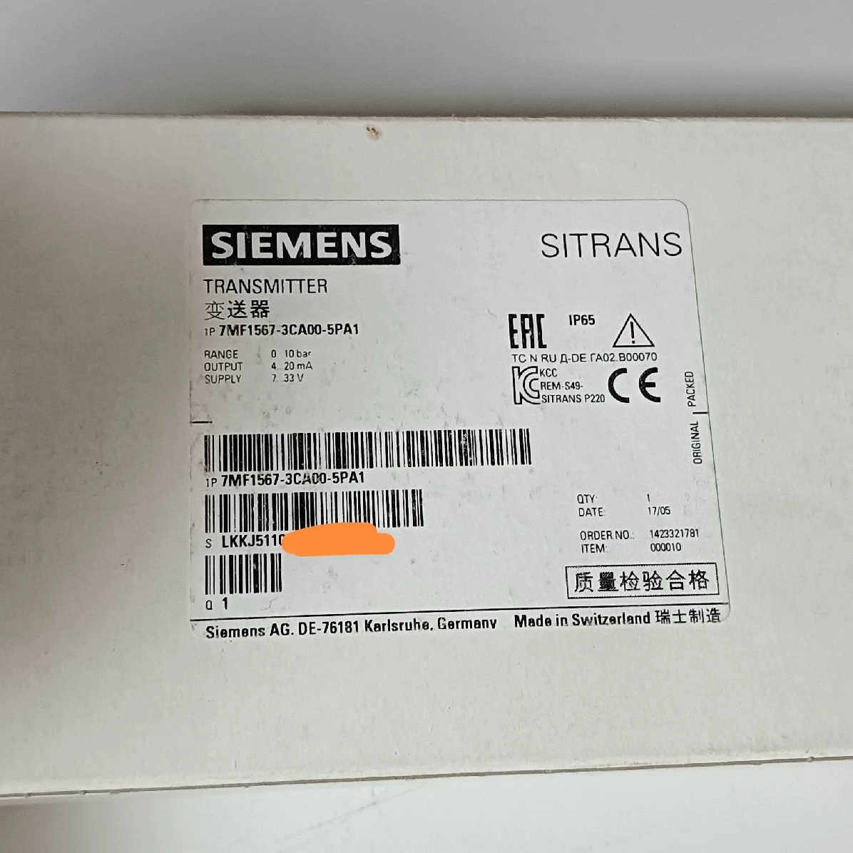 7MF1567-3CA00-5PA1压力变送器议价