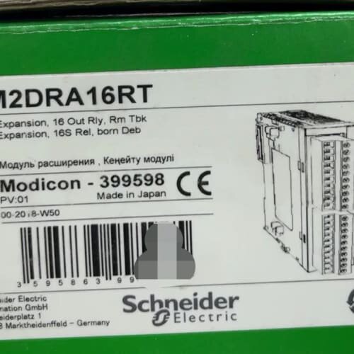 TM2DRA16RT(议价)