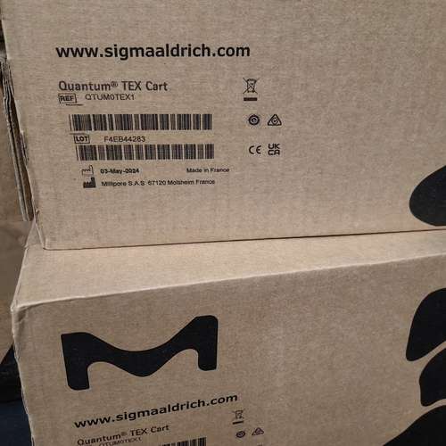 (议价）QTU0TEX1，密理博纯水机纯化柱，，24年