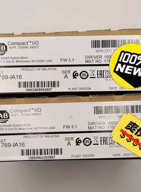 (议价）1769-IA16 输入模块，罗克韦尔AB CompactL