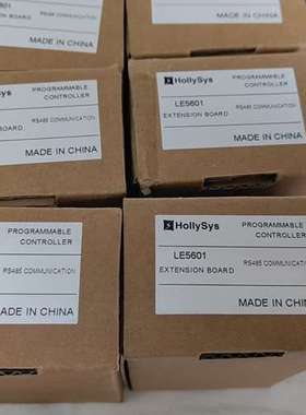 (议价）LE5601，，24年放心购买