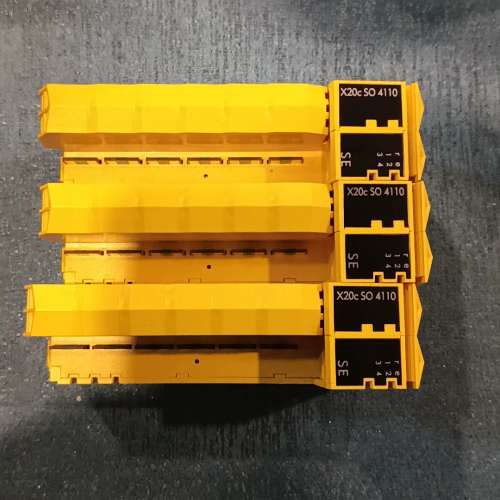 (议价）贝加莱X20c SO 4110安全模块，黄色外壳，X20