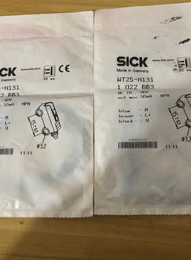 西克SICE        WT2S-N131议价