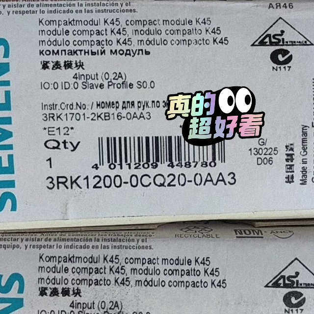 3RK1200-0CQ20-0AA3议价