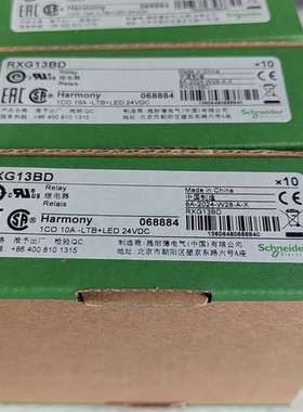 (议价）RXG13BD，放心购买，12120