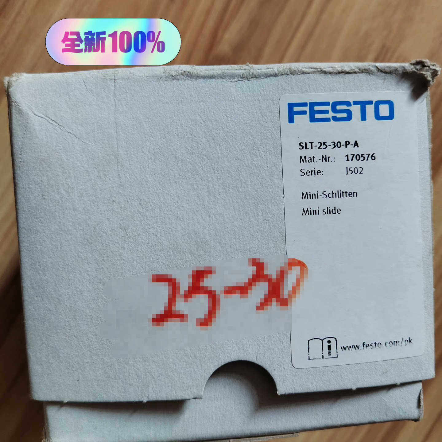 SLT-25-30-P-A 170576FES议价