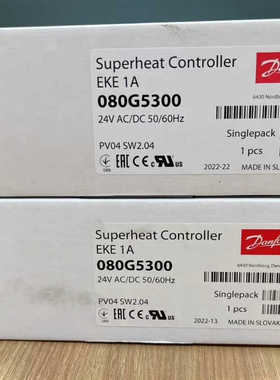 Danfoss丹佛斯EKE 1A电子膨胀阀用电子过热度控制器议价