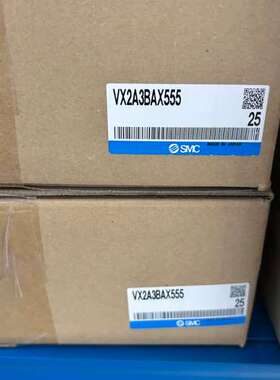 VX2A3BAX555SMC电磁阀