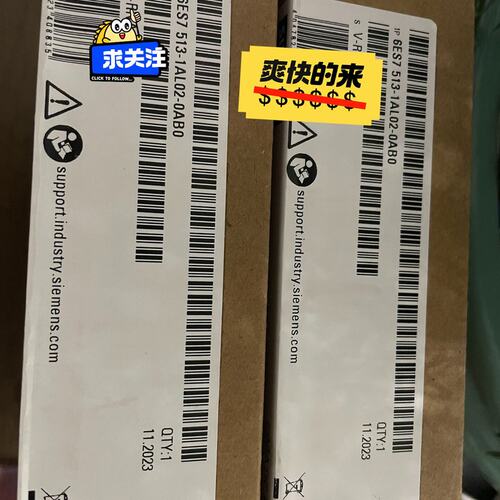 6ES7 513-1AL02-0AB0 CPU模块，全(议价)