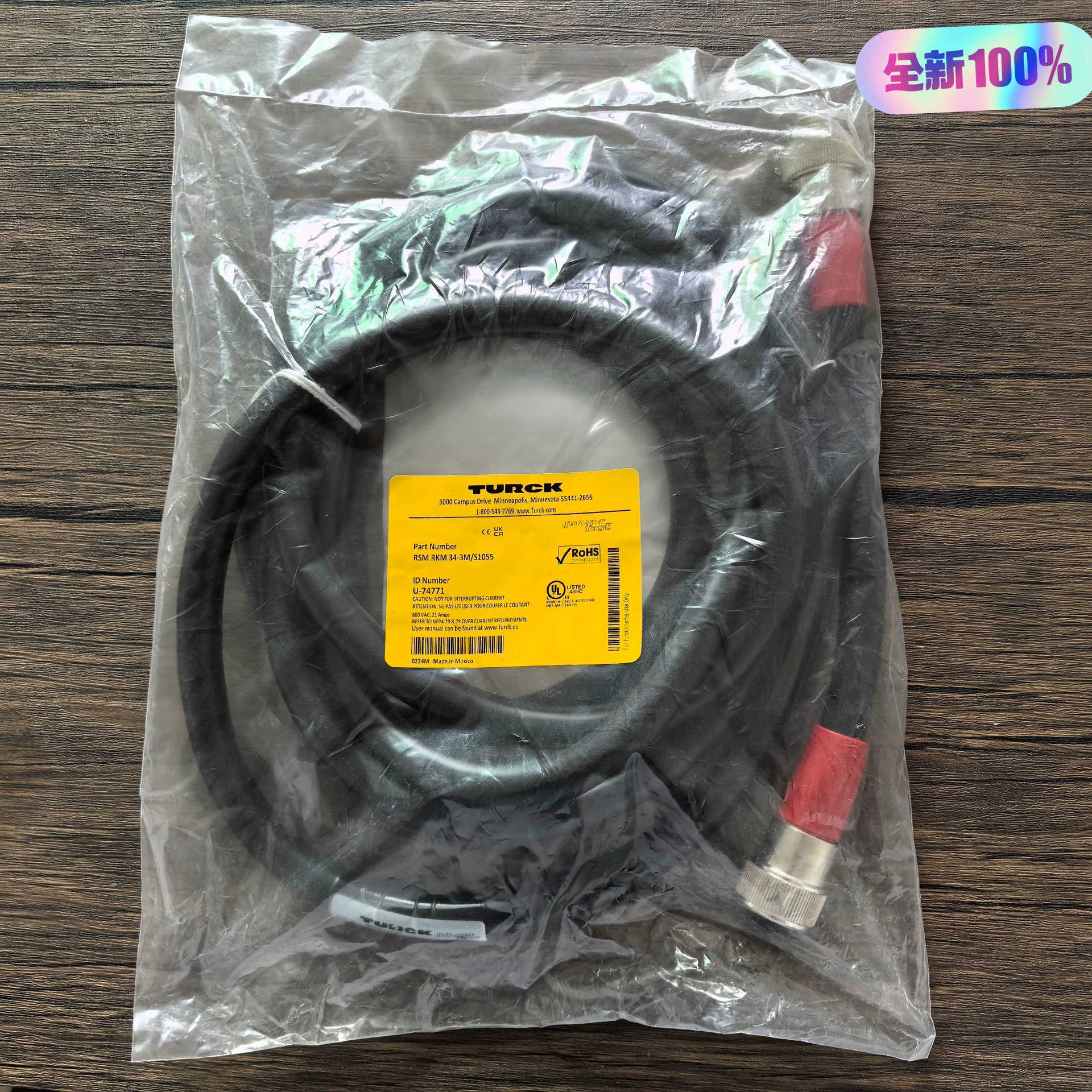 图尔克 RSM RKM 34-3MS1055议价