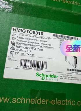 (议价）触摸屏HMIGTO6310 HMIGT06310，