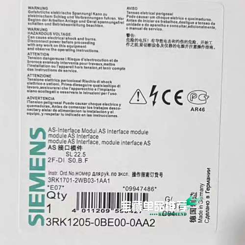 (议价）AS接口模块3RK1205-0BE00-0AA2原