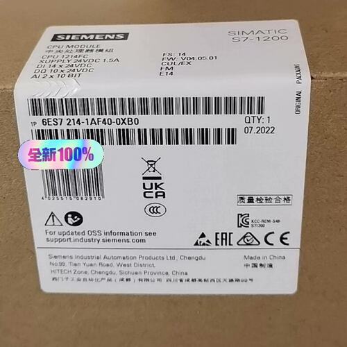 6ES7214-1AF40-0XB0 S7-1200(议价)