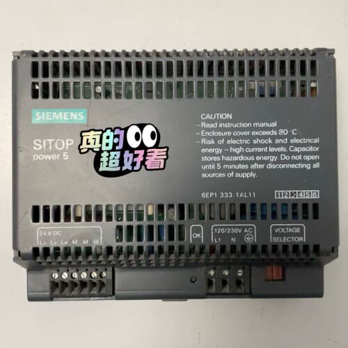 96EP1333-1AL11 SITOP Power(议价)