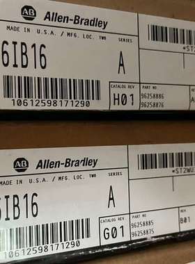 (议价）AB模块 1756-IB16 议价