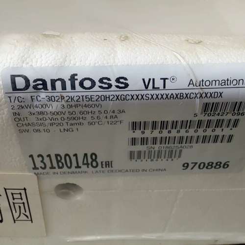 (议价）丹佛斯变频器FC-302P2K2T5E20H2XGCXXXS