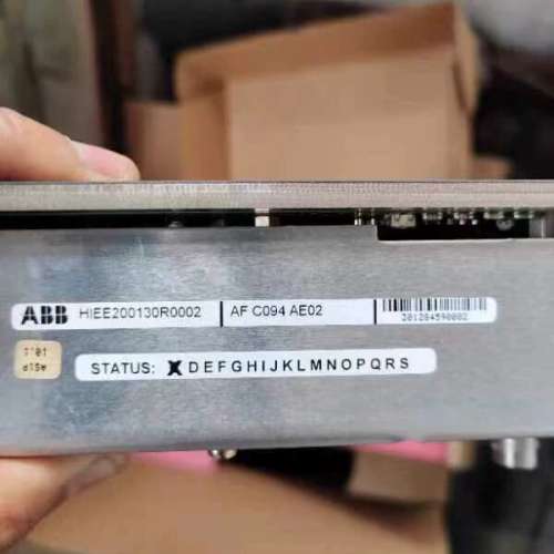 (议价）AF C094 AE02 HIEE200130R0002