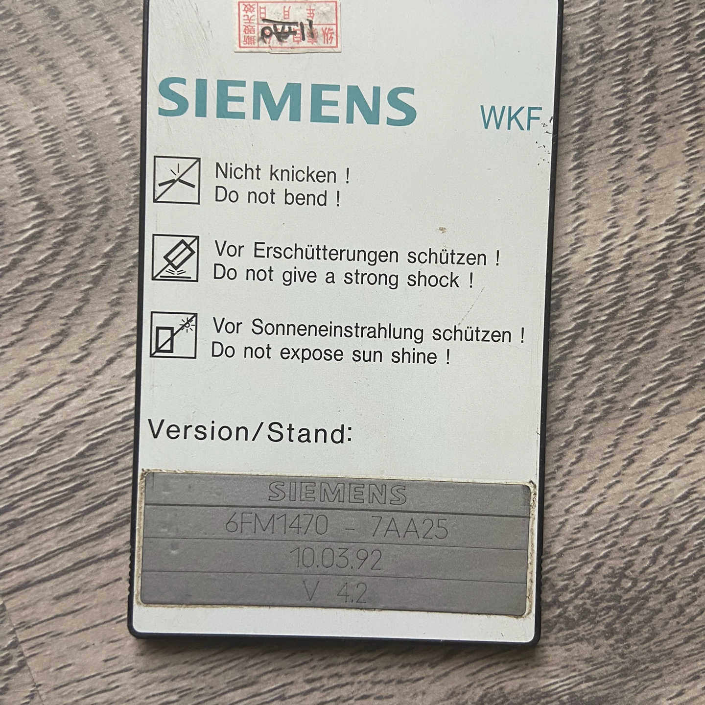 6FM1470-7AA25 6FM1 470-7AA25议价