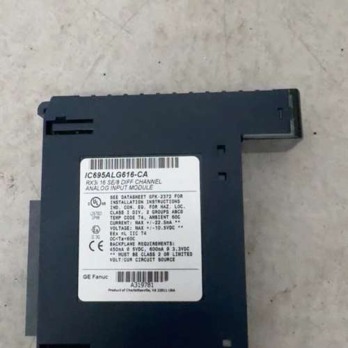 (议价）IC695ALG616，