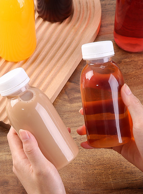 中药分装瓶袋便携耐高温可冷藏自制果汁液体饮料密封储存打包瓶子