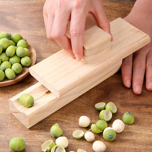 莲子米剥壳去皮抽芯器