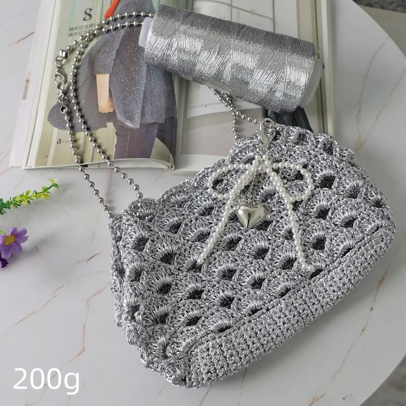 网红炫彩银色包芯纱Feve同款闪银特色编织线金银丝diy手工钩织包