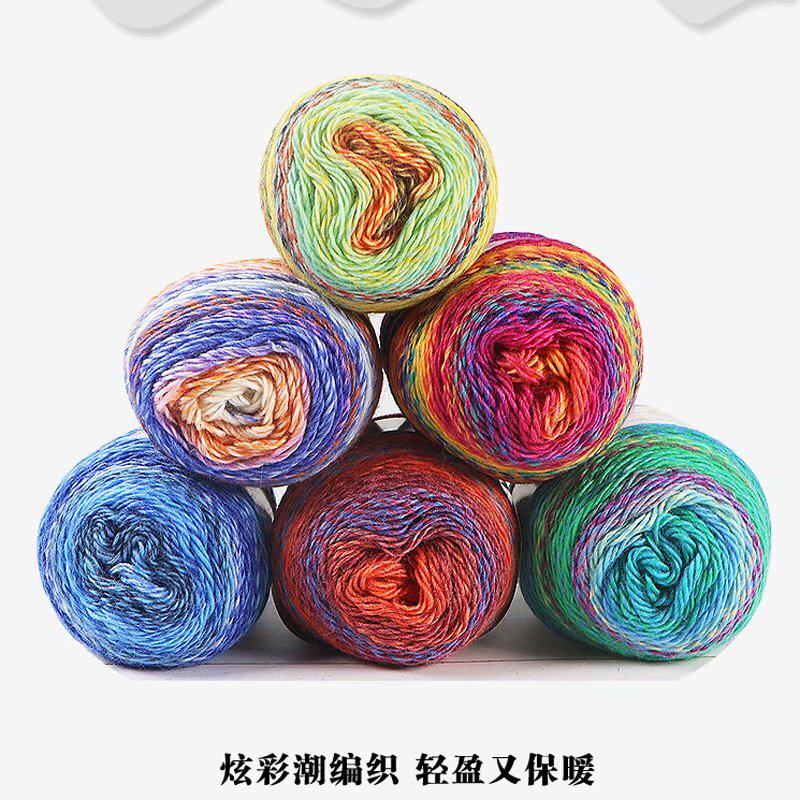 SEGMENT DYED WOOL THREAD HAND-KNITTED MEDIUM THICK ROD NEEDLE JACKET SWEATER SCARF THREAD HOOK SHAWL WOOL YARN DIY MATERIAL PACKAGE