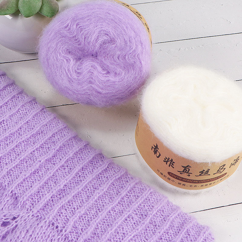 SILK MOHAIR HAND-WOVEN DIY SHAWL SCARF FINE THREAD PLUSH THREAD MINK CASHMERE FINE WOOLEN YARN BALL
