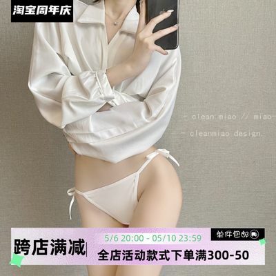 CLEAN 喵 礼物亲启系带可解开性感低腰日系纯棉蝴蝶结绑带内裤女