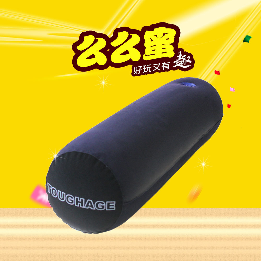 抱枕成人开孔充气枕头抱抱枕头超大号半身充气长条形可插便携抱枕