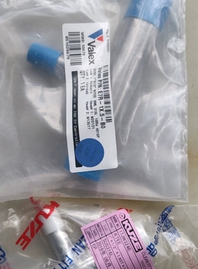 【议价】KUZE 1寸变1/2 ，1寸正三通 变径三通，各类大