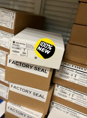 【议价】22-COMM-P，现货5个