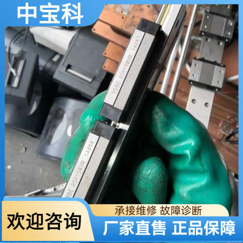 【议价】THK RSR15WVM滑块，拆机贼新