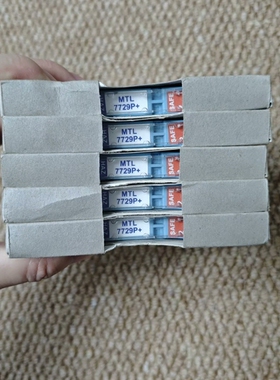 【议价】MTL安全隔离栅，MTL7729P+，全新原装正品件，现货1