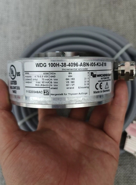 【议价】蒂森电梯编码器，WDG 100H-38-4096-ABN-I