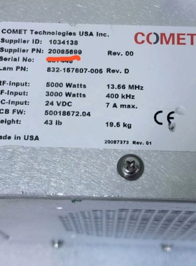 【议价】维修 COMET 20085699 ,LAM 832-157