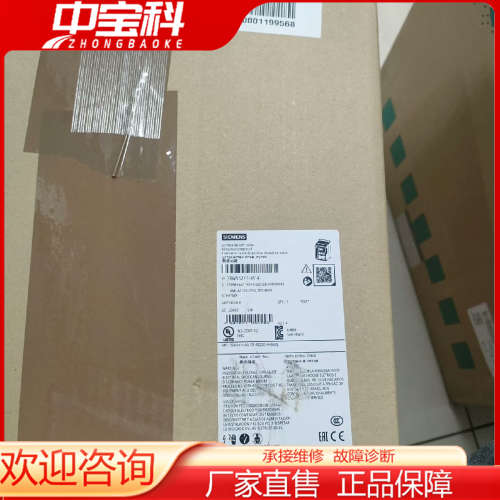 【议价】3RW5527-1HA14