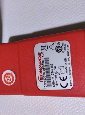 【议价】爱德华APG100-XLC真空计，型号D02603000，英