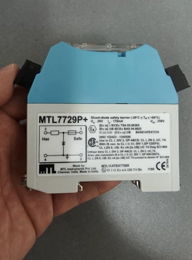 【议价】MTL安全隔离栅，MTL7729P+，全新原装正品件，数量1