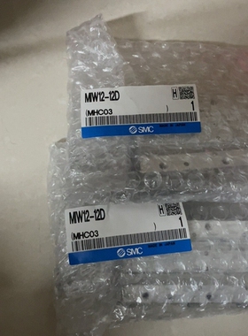 【议价】SMC手指气缸MIW12-12D 日本进口全新
