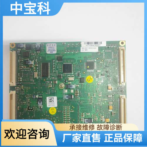 【议价】爱普生 EPSON ASH-EAT-18/S512/SK3(