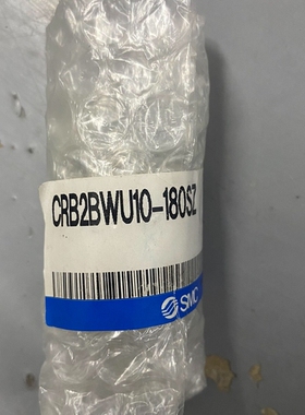 【议价】全新原装正品气缸CRB2BWU10-180SZ 1个