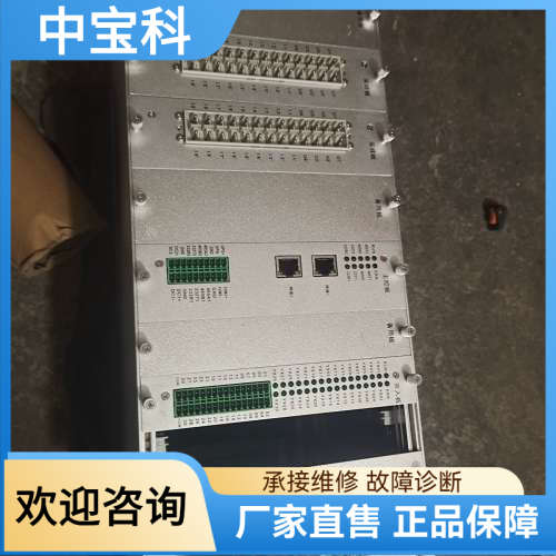 【议价】金宏威GH-F306 金宏威GH-SIPO2000