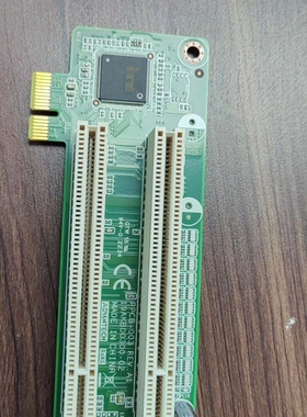 【议价】全新研华 PCE转PCI PPCB-003 969KB003