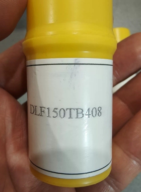 【议价】大发DK20油嘴，DLF150TB408，水冷，韩国新星，全