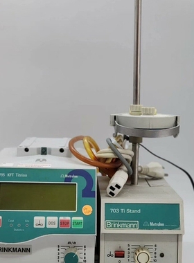 【议价】瑞士万通795KFT滴定仪维修