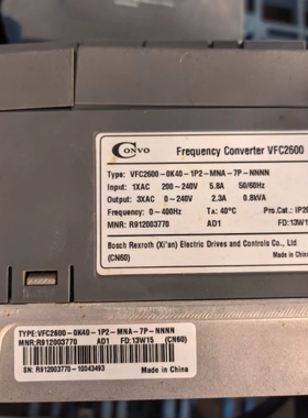 【议价】二手拆机康沃变频器VFC2600-0K40-1P2-MNA-