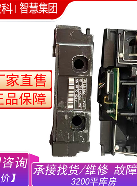 【议价】海德汉LB382C光栅尺读数头，型号315420-04