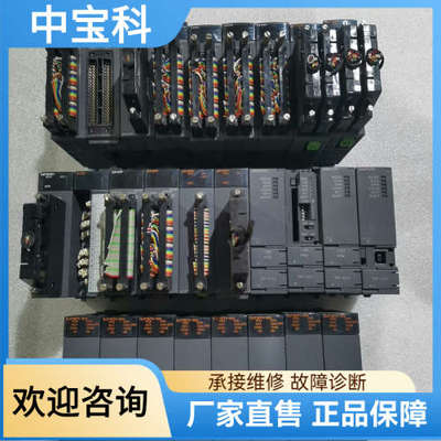 【议价】QJ71E71-100，Q06HCPU，QD75P1，QD7